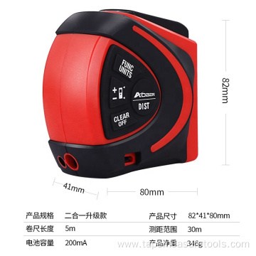 digital laser tape measure laser distance